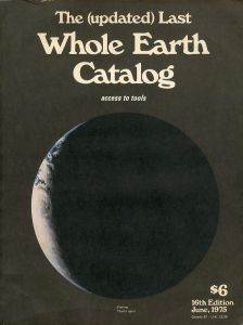 The (updated) Last Whole Earth Catalog 16th Edition 6, 1975のサムネール