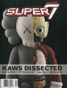 SUPER 7 : Issue14／編: ジャスティン・コバルスキー（SUPER 7 : Issue14／Edit: Justin Kovalsky)のサムネール