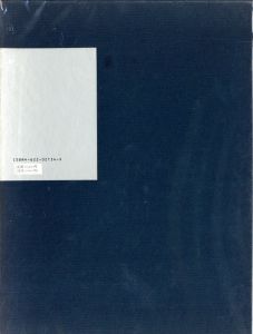 「Man Ray / Foreword: Jean-Hubert Mertin」画像1