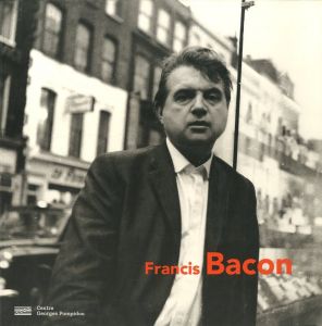 ／フランシス・ベーコン（Francis Bacon／Francis Bacon)のサムネール