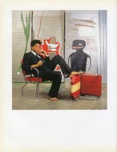 「Jean-Michel Basquiat The Mugrabi Collection / 著: ヤコブ・バール＝テシューヴァ」画像3