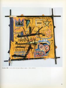 「Jean-Michel Basquiat The Mugrabi Collection / 著: ヤコブ・バール＝テシューヴァ」画像4