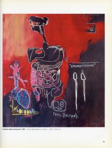 「Jean-Michel Basquiat The Mugrabi Collection / 著: ヤコブ・バール＝テシューヴァ」画像5