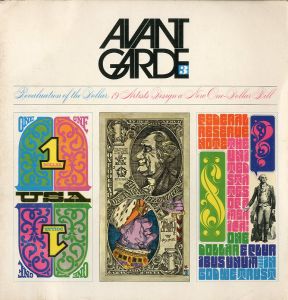 AVANT GARDE 1968 No.3のサムネール