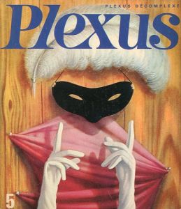 Plexus   (プレクサス）1967 No.5のサムネール