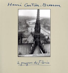 ／アンリ・カルティエ・ブレッソン（A PROPOS DE PARIS／Henri Cartier-Bresson )のサムネール
