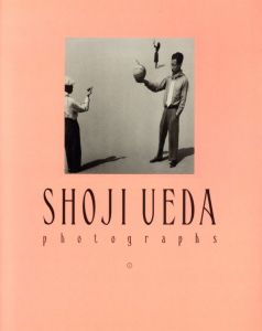 SHOJI UEDA （人）たち／植田正治（SHOJI UEDA photographs／Shoji Ueda)のサムネール