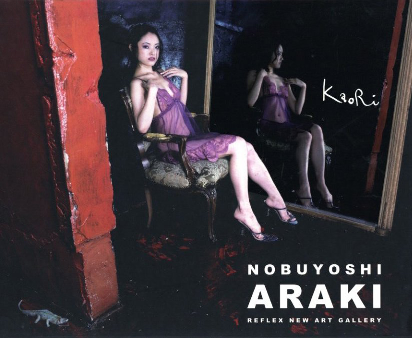 「Kaori  NOBUYOSHI ARAKI / Nobuyoshi Araki」メイン画像
