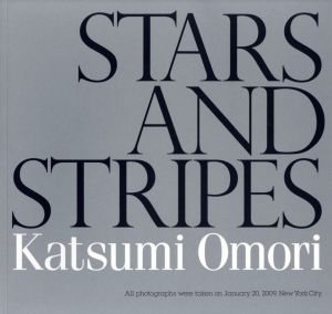 STARS AND STRIPES／大森克己（STARS AND STRIPES／Katsumi Omori)のサムネール