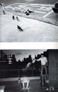 「東京日記　1981-1995　写真時代5月号増刊 / 荒木経惟」画像1
