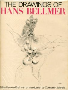 ／編：アレックス　グロール（The Drawings of Hans Bellmer／Edit: Alex Groll)のサムネール
