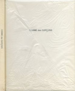 「COMME des GARCONS 写真集 1981-1986 / 監修：川久保玲」画像1