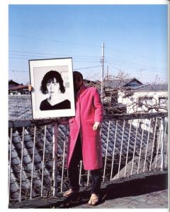 「AKT-TOKYO 1971-1991 / Nobuyoshi Araki」画像5