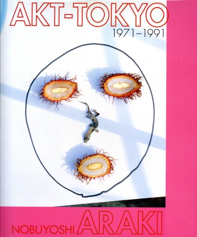「AKT-TOKYO 1971-1991 / Nobuyoshi Araki」メイン画像