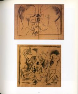 「Marcel Duchamp: DUCHAMP / Marcel Duchamp」画像4