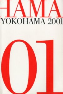 YOKOHAMA 2001