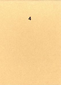 「Seven Stories / Robert Frank」画像7