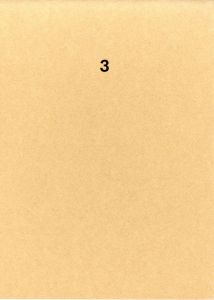 「Seven Stories / Robert Frank」画像5