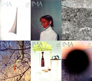 「IMA Vol.0~33+別冊 全35冊 / 発行人：進藤博信」画像3