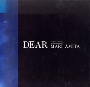 DEAR / アミタマリ