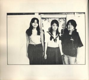「沖縄 '74 / 東京綜合写真専門学校　監修：秋山忠右」画像3