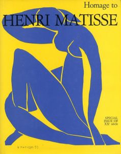 Henri Matisse (Special Issue of XXe siecle)のサムネール