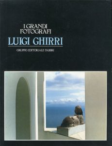 ／写真：Luigi Ghirri（LUIGI GHIRRI／Photo: ルイジ・ギッリ)のサムネール