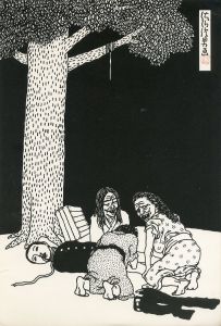 佐伯俊男画集 プリントA (落款入)／佐伯俊男（Art Works of Toshio Saeki Print A (Stamped)／Toshio Saeki)のサムネール