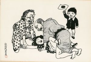 佐伯俊男画集 プリントI (落款入)／佐伯俊男（Art Works of Toshio Saeki Print I (Stamped)／Toshio Saeki)のサムネール