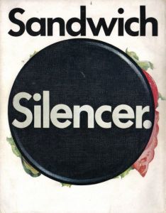 サンドイッチ サイレンサーのサムネール