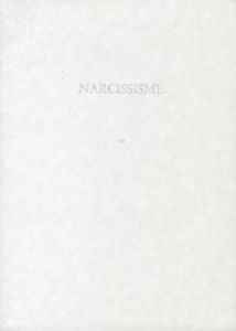 「NARCISSISME / 四谷シモン　写真：篠山紀信」画像2
