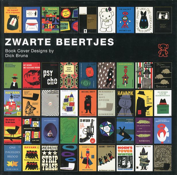 ZWARTE BEERTJES ブラック・ベア ディック・ブルーナ 装丁の仕事