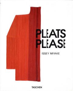 ／著：三宅一生（Pleats Please／Author: Issey Miyake)のサムネール