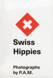 Swiss Hippiesのサムネール