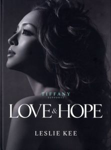 ／写真：レスリー・キー（Tiffany Supports Love & Hope／Photo: Leslie Kee)のサムネール