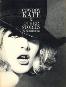 COWBOY KATE & OTHER STORIES／サム・ハスキンス（COWBOY KATE & OTHER STORIES／Sam Haskins　)のサムネール