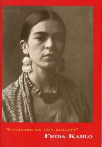 「I PAINTED MY OWN REALITY  ARTBOX Vol.1 / Frida Kahlo」画像2