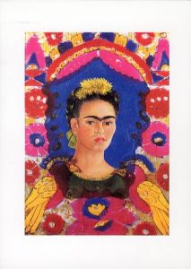 「I PAINTED MY OWN REALITY  ARTBOX Vol.1 / Frida Kahlo」画像5