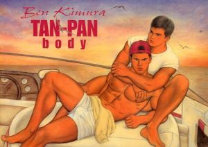TAN-PAN bodyのサムネール