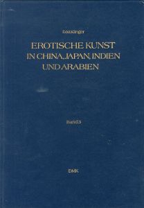 「EROTSCHE KUNST IN EUROPA / D.M. Klinger」画像4