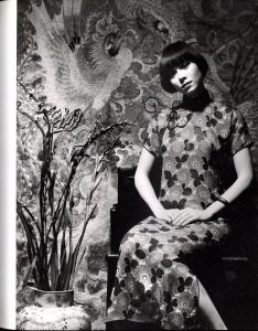 「Beaton in Vogue / Photo: Cecil Beaton Author: Josephine Ross」画像1