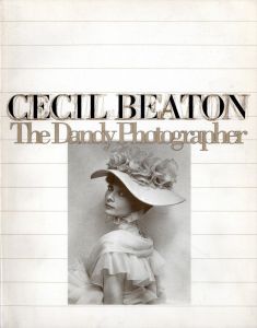 セシル・ビートン写真展「今世紀を駆けた華麗なるダンディズム」／写真：セシル・ビートン（Cecil Beaton The Dandy Photographer／Photo: Cecil Beaton)のサムネール