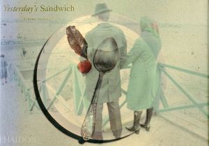 Yesterday's Sandwich／ボリス・ミハイロフ（Yesterday's Sandwich／Boris Mikhailov)のサムネール