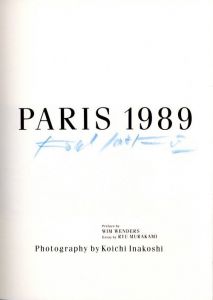 「PARIS 1989 / 稲越功一」画像1