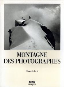Montagne des Photographesのサムネール