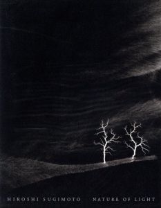 光の自然／杉本博司（Nature of Light／Hiroshi Sugimoto)のサムネール