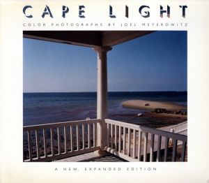 ／ジョエル・マイヤーウィッツ（Cape Light／Joel Meyerowitz)のサムネール