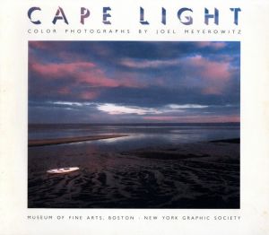 ／ジョエル・マイヤーウィッツ（Cape Light／Joel Meyerowitz)のサムネール