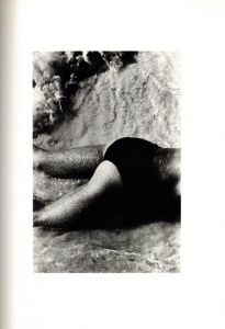 「DAYS AT SEA / Author: Ralph Gibson」画像2