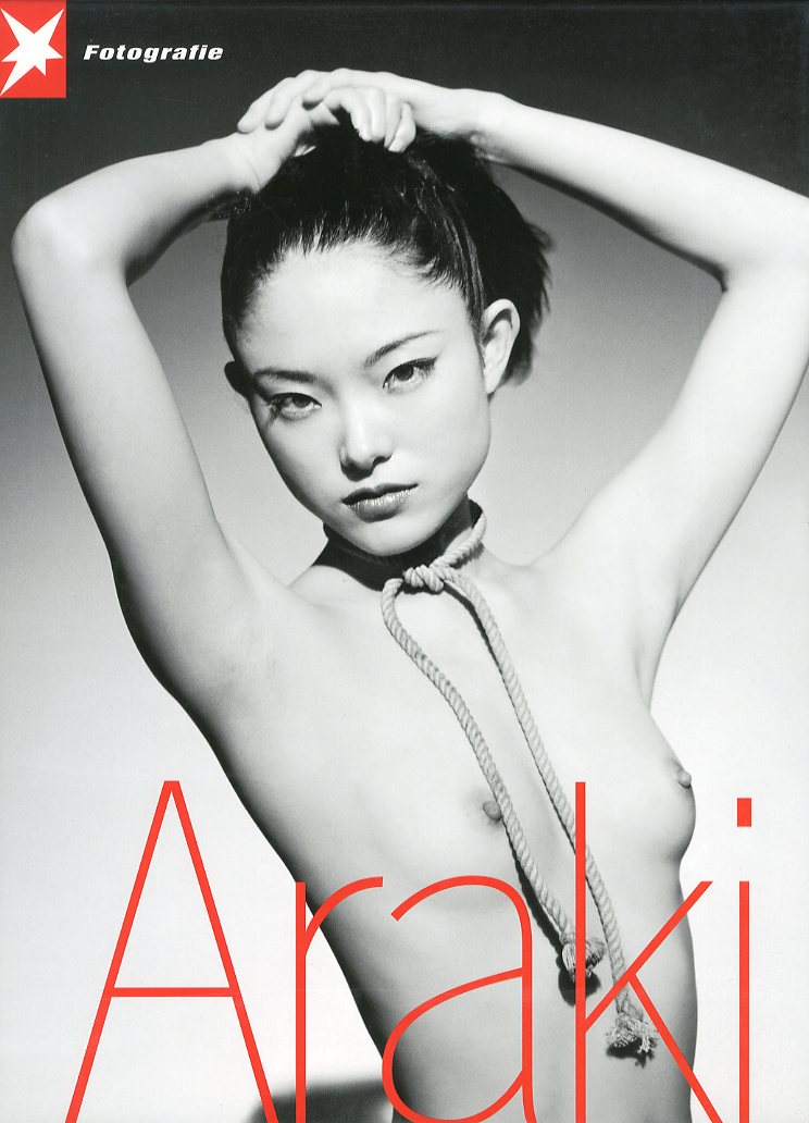 「Stern Fotografie No. 56 Nobuyoshi Araki / Nobuyoshi Araki」メイン画像